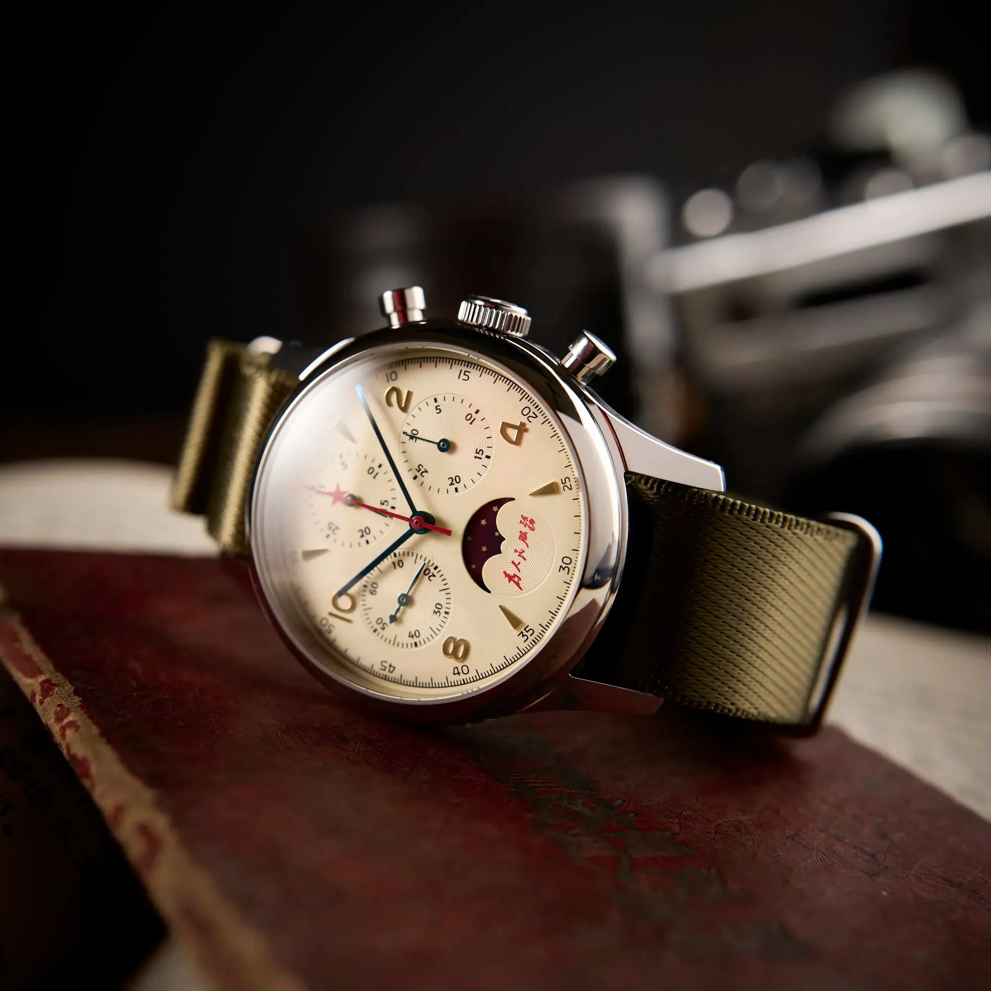 Seagull 1963 | 40mm | Moonphase Cream Dial